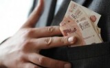 Источник - nikakixno.ru