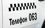 Фото auto35.ru
