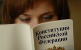 Фото mdou52.ru