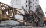 Фото newsvo.ru