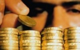 Источник - lurer.com