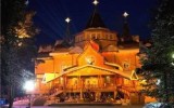 Источник - s11.radikal.ru