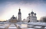 Фото volbiz.ru