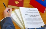 Фото dkvartal.ru