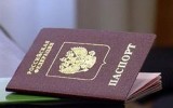 Фото entrast-tur.ru