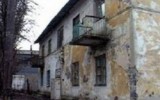 Фото: yarskonline.ru