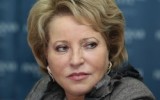 Валентина Матвиенко. Фото: Российская газета