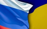 Изображение с сайта nevinsk.ru