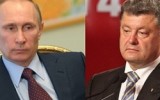 Фото с сайта internovosti.ru