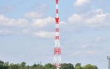 Фото: Вологда-Портал