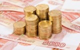 Фото: Российская газета