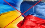 rus-ukr